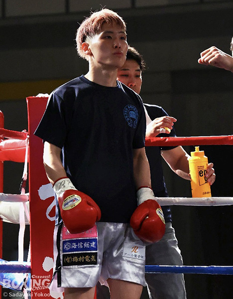 吉田真虎